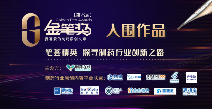 矿物质的微量元素有哪些(矿物质微量元素有什么)-硒宝网