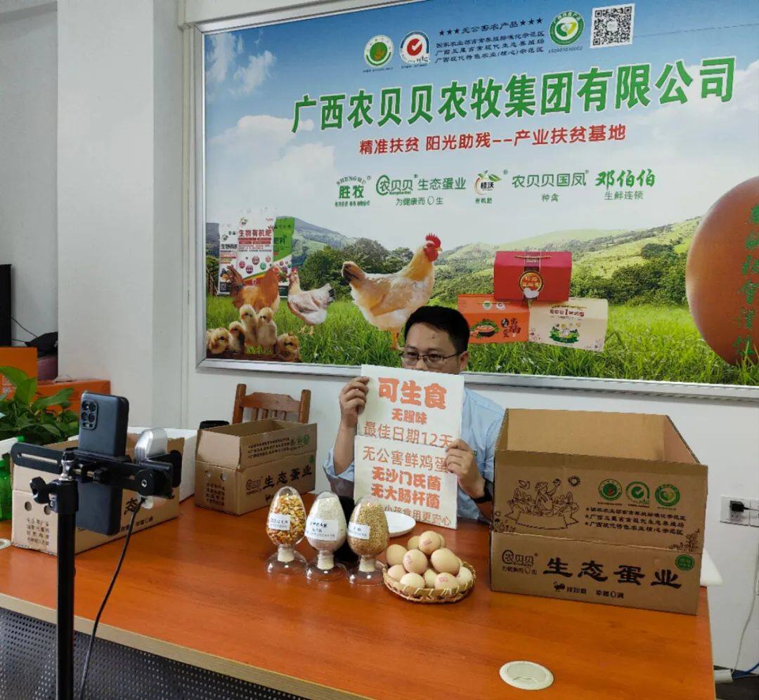 富硒系列产品深加工（加工系列富硒产品）-硒宝网