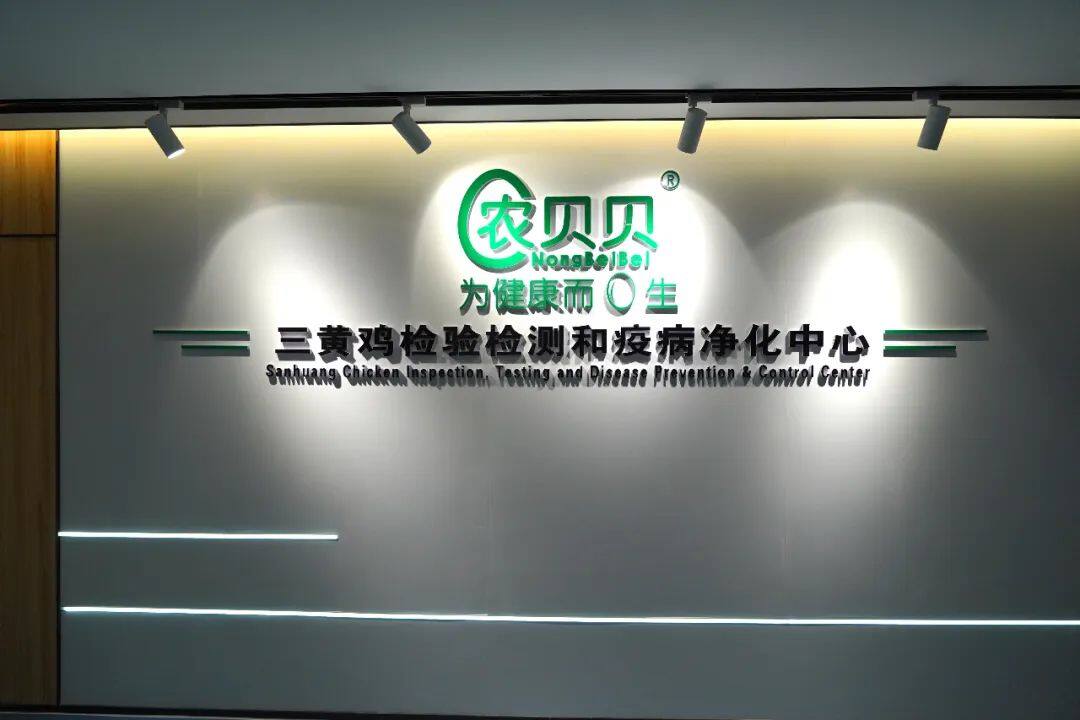 富硒系列产品深加工（加工系列富硒产品）-硒宝网