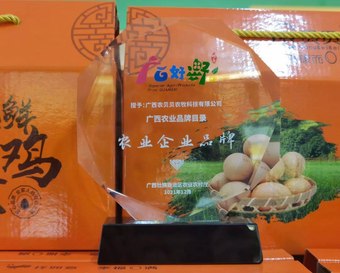 富硒系列产品深加工（加工系列富硒产品）-硒宝网