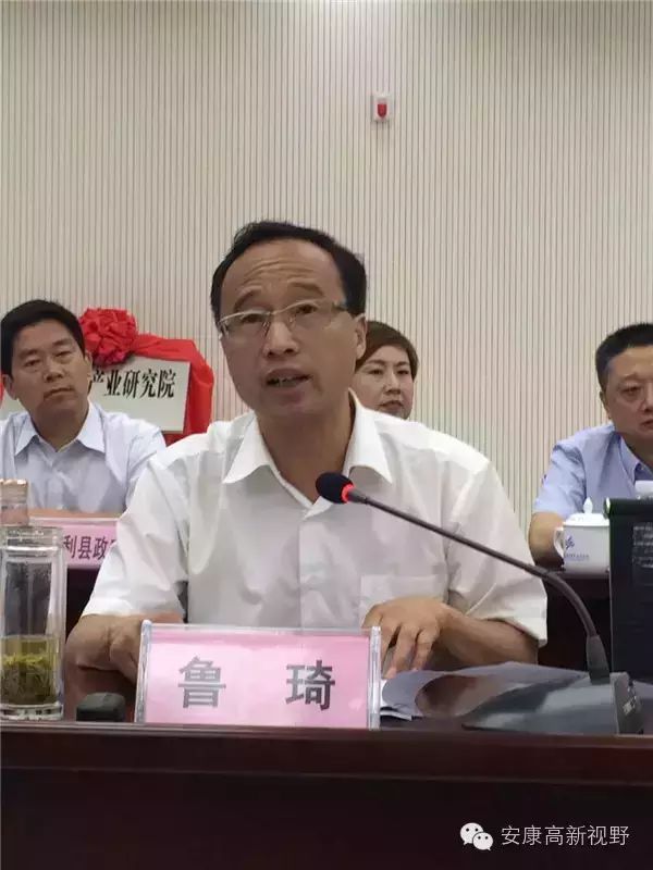 中国农科院富硒产品（中国农业科学院富硒产品专营）-硒宝网