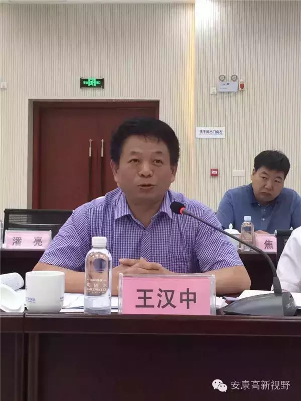 中国农科院富硒产品（中国农业科学院富硒产品专营）-硒宝网