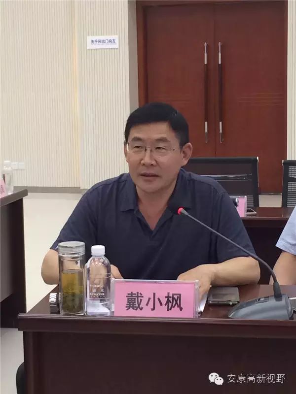 中国农科院富硒产品（中国农业科学院富硒产品专营）-硒宝网