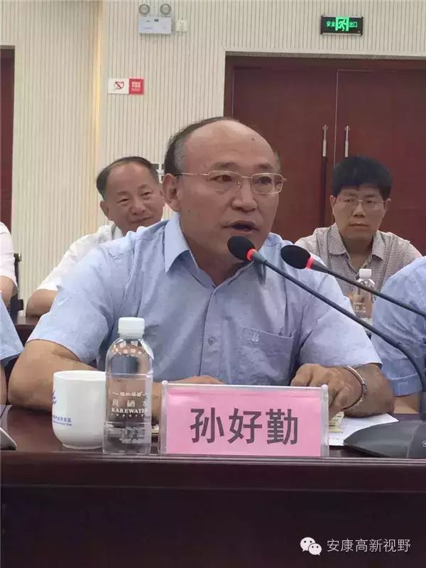 中国农科院富硒产品（中国农业科学院富硒产品专营）-硒宝网