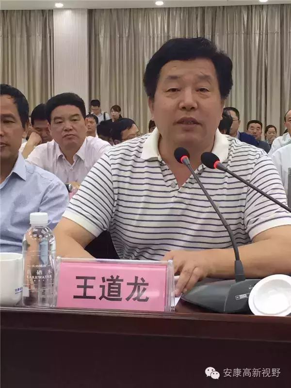 中国农科院富硒产品（中国农业科学院富硒产品专营）-硒宝网