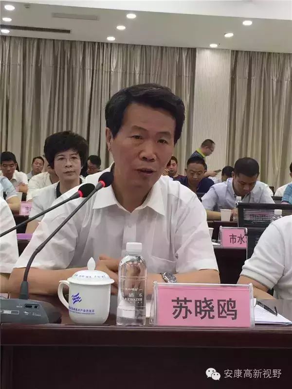 中国农科院富硒产品（中国农业科学院富硒产品专营）-硒宝网