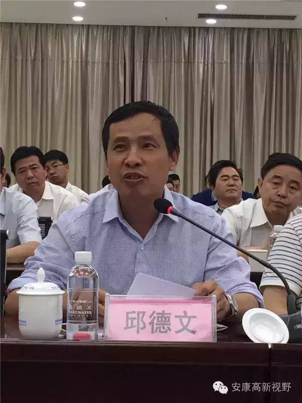 中国农科院富硒产品（中国农业科学院富硒产品专营）-硒宝网