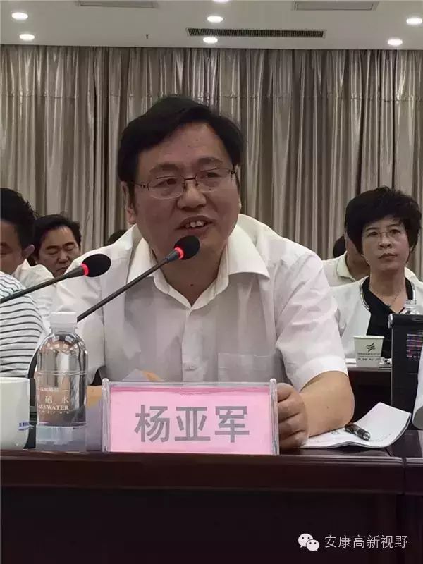 中国农科院富硒产品（中国农业科学院富硒产品专营）-硒宝网