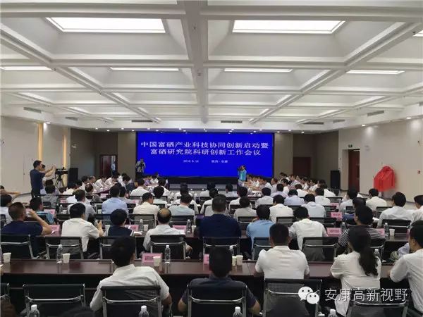 中国农科院富硒产品（中国农业科学院富硒产品专营）-硒宝网