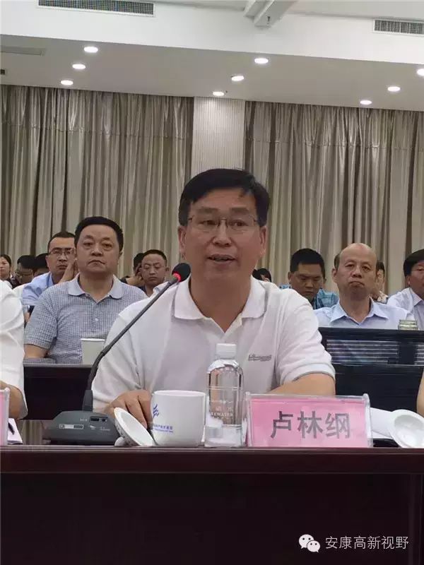 中国农科院富硒产品（中国农业科学院富硒产品专营）-硒宝网