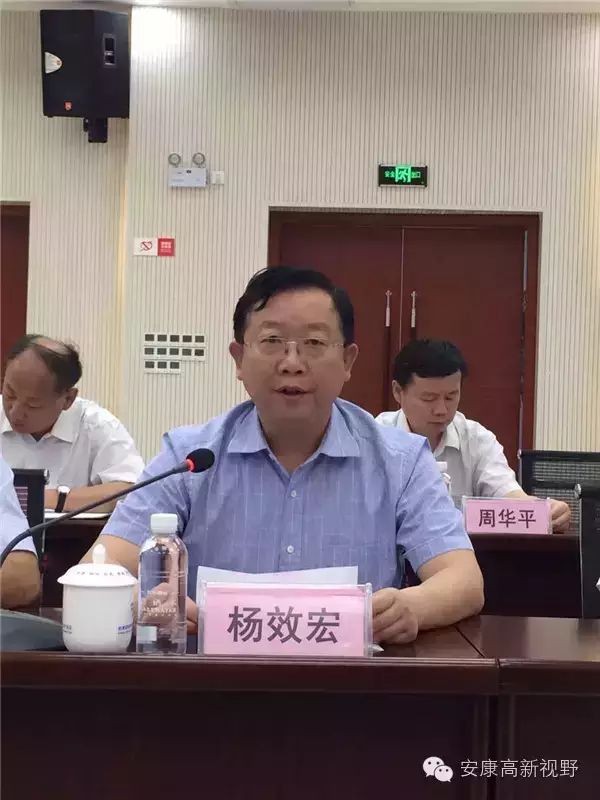 中国农科院富硒产品（中国农业科学院富硒产品专营）-硒宝网