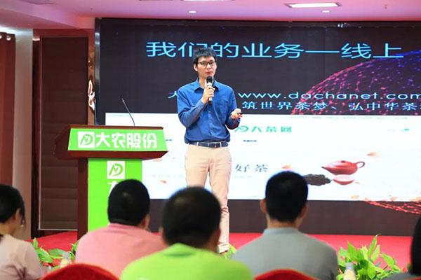 富硒农产品网络营销(富硒农产品产业链)-硒宝网