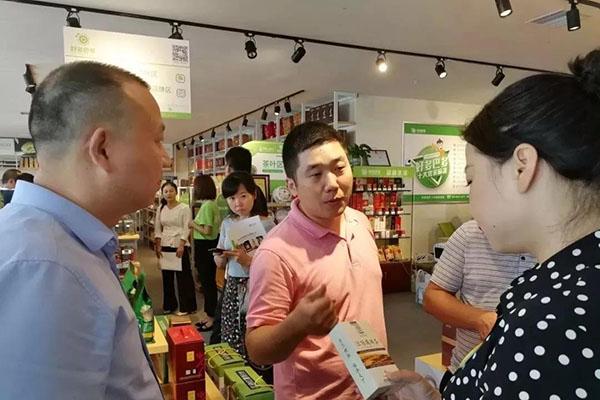 富硒农产品网络营销(富硒农产品产业链)-硒宝网