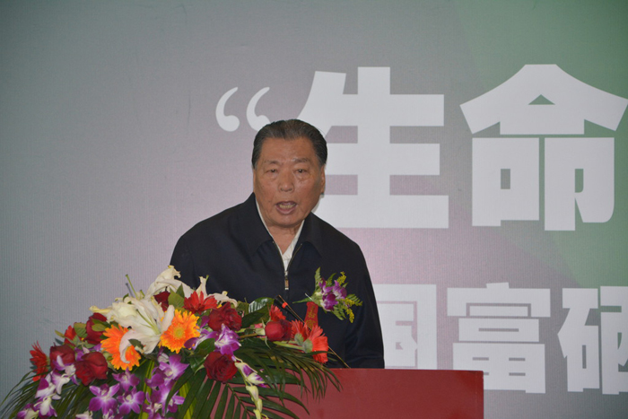 北京富硒产品展销会（展销富硒北京产品会被骗吗）-硒宝网