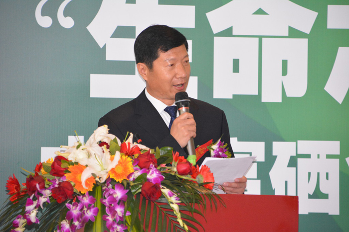 北京富硒产品展销会（展销富硒北京产品会被骗吗）-硒宝网