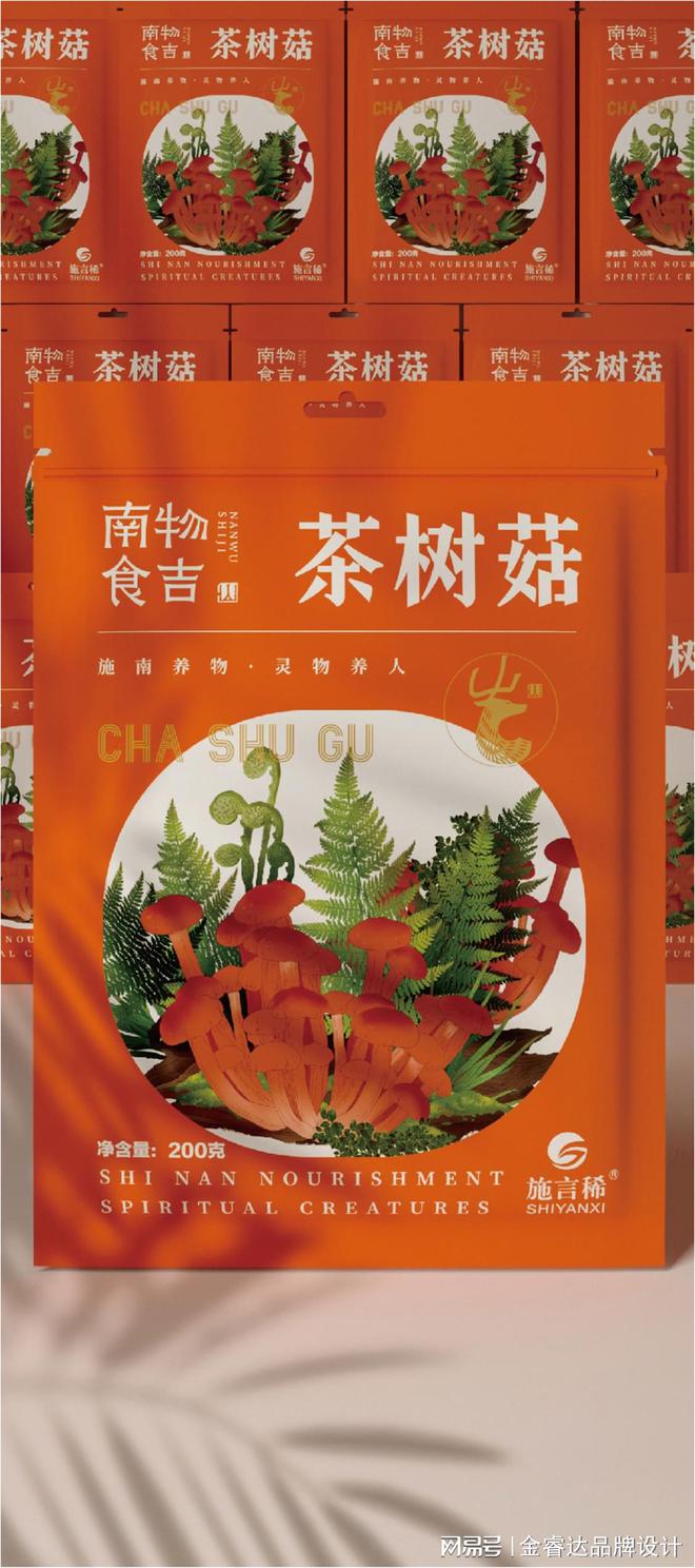 富硒蘑菇产品目录图（蘑菇菌的营养价值及功效）-硒宝网