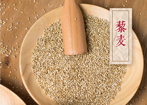 震藩高原富硒农产品（震藩高原富硒农产品）-硒宝网