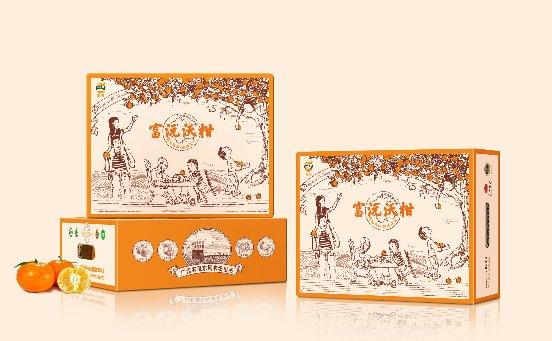 富硒农产品认证证书(富硒农产品认证过程)-硒宝网