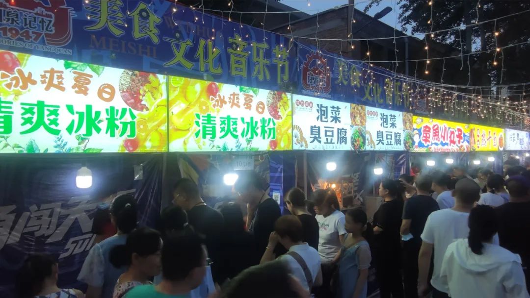 山西阳泉市富硒产品（山西富硒地区）-硒宝网