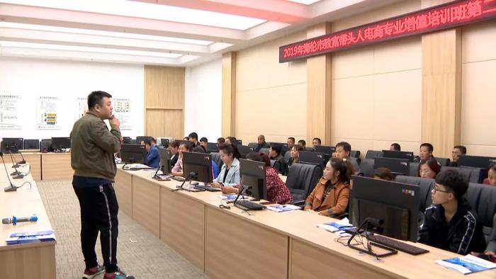 南京海伦富硒农产品(海伦富硒大米好不好)-硒宝网