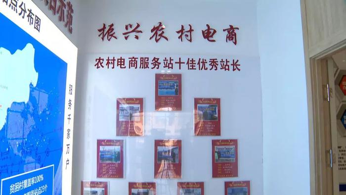 南京海伦富硒农产品(海伦富硒大米好不好)-硒宝网