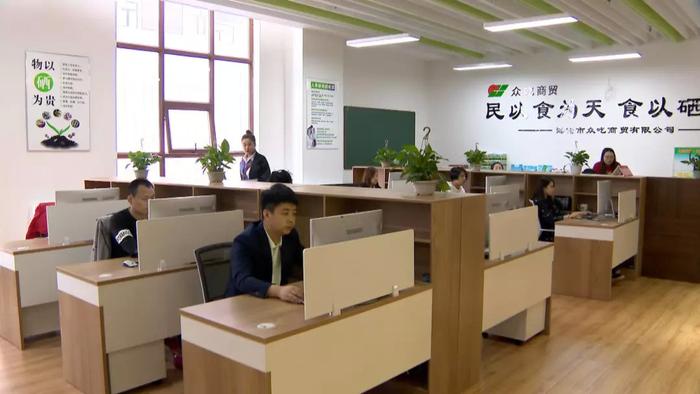 南京海伦富硒农产品(海伦富硒大米好不好)-硒宝网