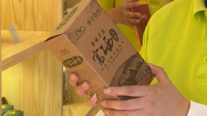 南京海伦富硒农产品(海伦富硒大米好不好)-硒宝网