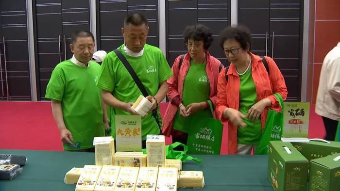 南京海伦富硒农产品(海伦富硒大米好不好)-硒宝网