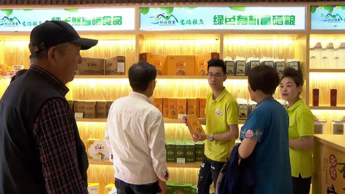 南京海伦富硒农产品(海伦富硒大米好不好)-硒宝网