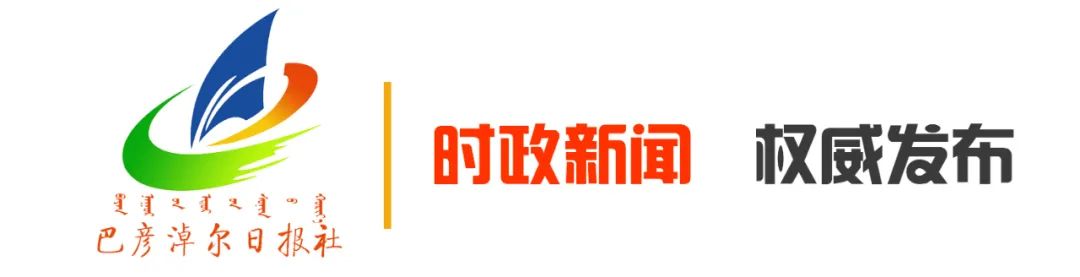 中蒙富硒产品多少钱(富硒产品价格)-硒宝网