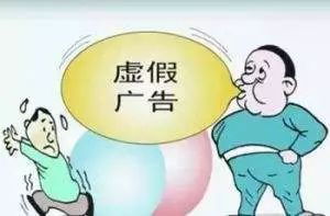 富硒产品广告宣传语(富硒标语)-硒宝网