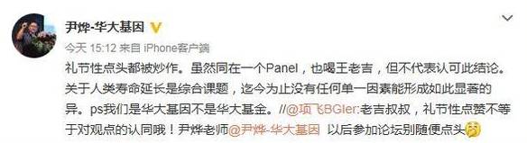 富硒产品广告宣传语(富硒标语)-硒宝网