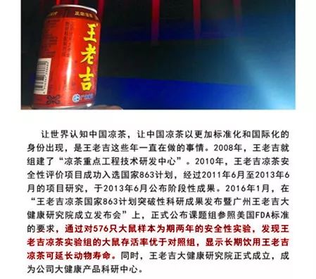 富硒产品广告宣传语(富硒标语)-硒宝网