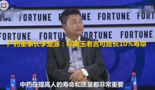 富硒产品广告宣传语(富硒标语)-硒宝网