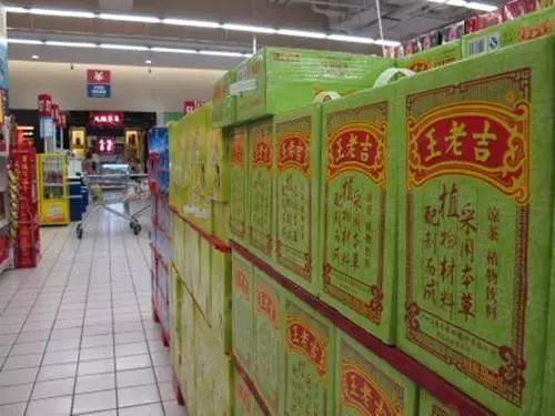 富硒产品广告宣传语(富硒标语)-硒宝网