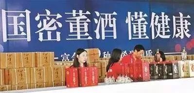 富硒产品广告宣传语(富硒标语)-硒宝网