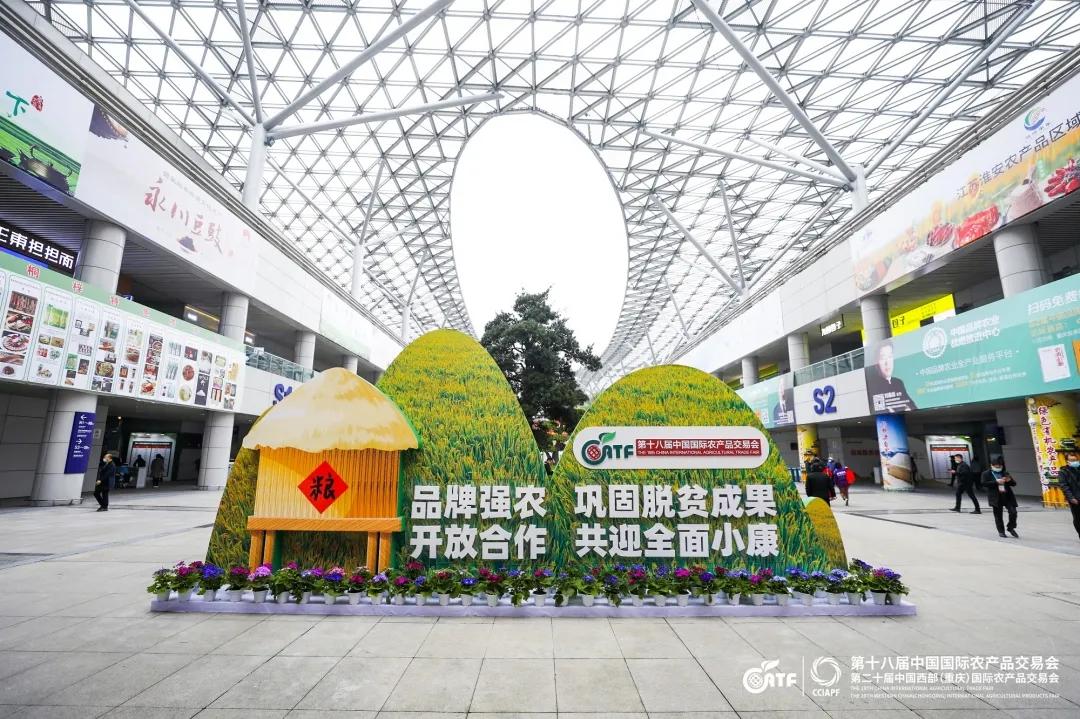 江津富硒农产品推介（推介农江津富硒产品的文案）-硒宝网