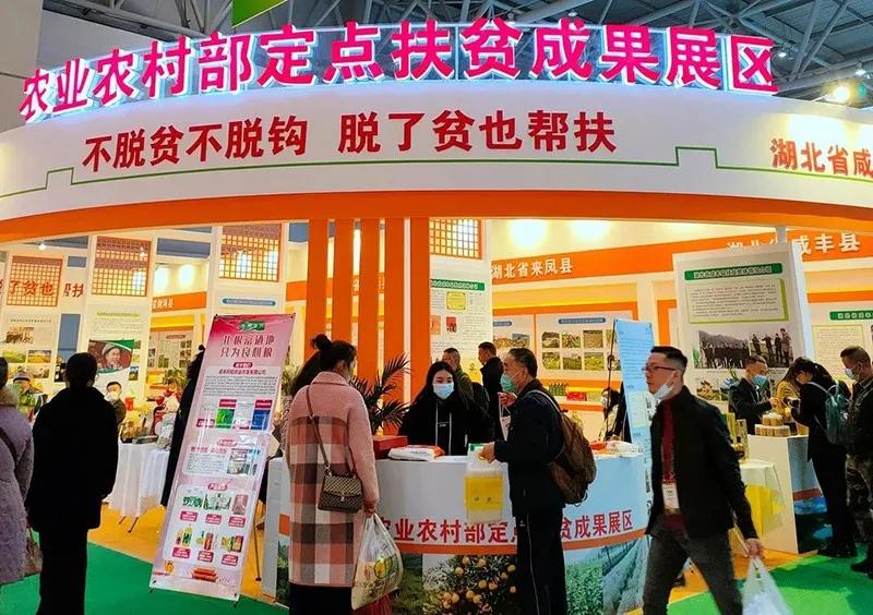 江津富硒农产品推介（推介农江津富硒产品的文案）-硒宝网