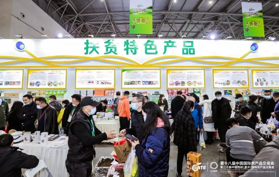 江津富硒农产品推介（推介农江津富硒产品的文案）-硒宝网