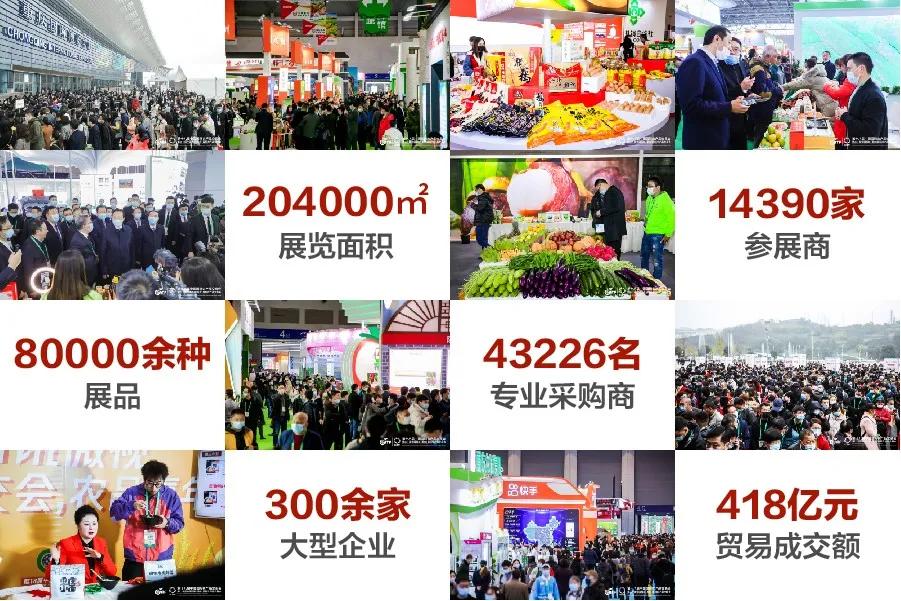 江津富硒农产品推介（推介农江津富硒产品的文案）-硒宝网