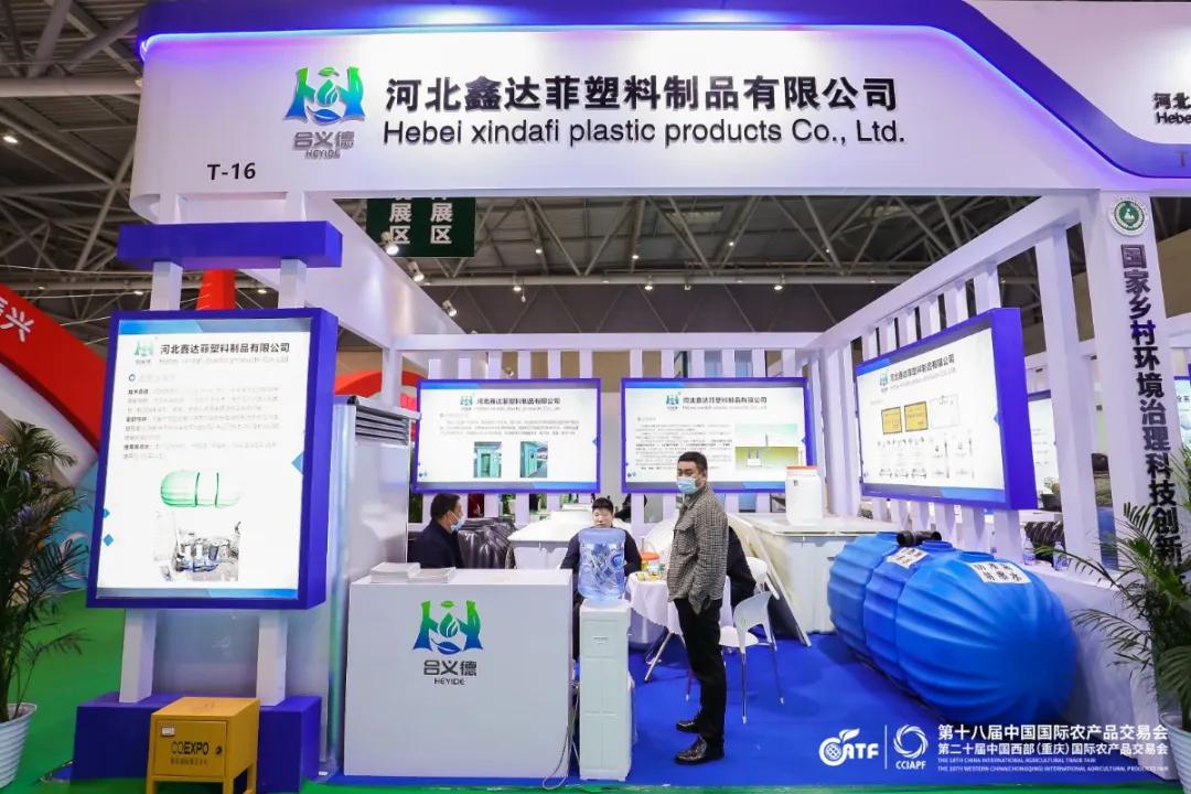 江津富硒农产品推介（推介农江津富硒产品的文案）-硒宝网