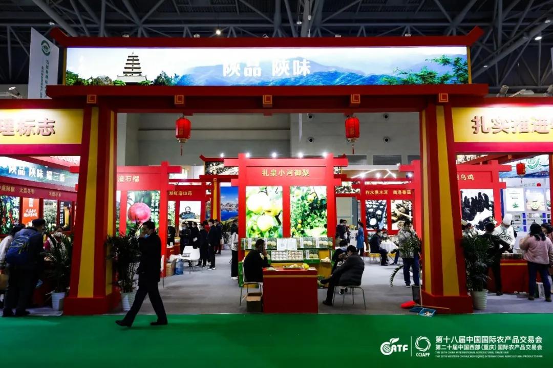 江津富硒农产品推介（推介农江津富硒产品的文案）-硒宝网