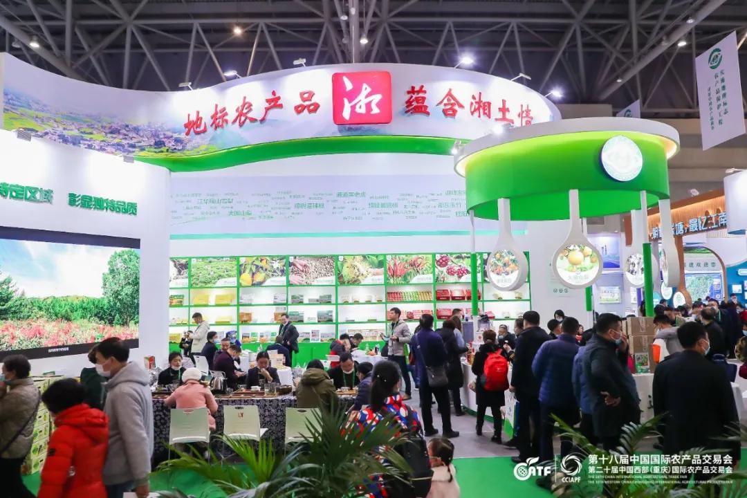 江津富硒农产品推介（推介农江津富硒产品的文案）-硒宝网