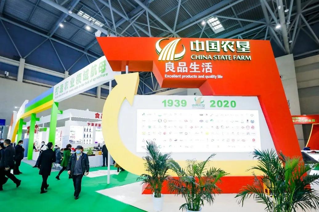 江津富硒农产品推介（推介农江津富硒产品的文案）-硒宝网