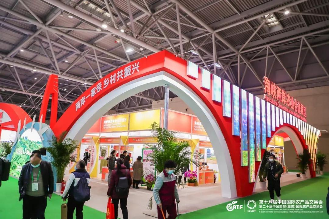 江津富硒农产品推介（推介农江津富硒产品的文案）-硒宝网