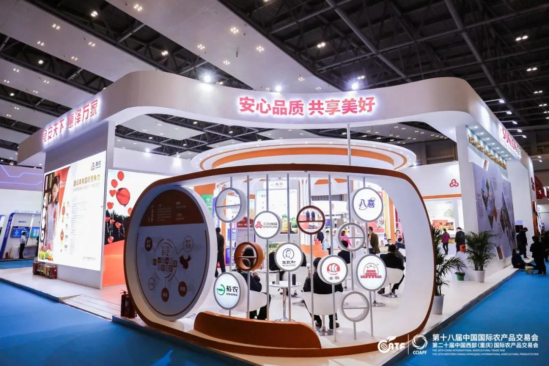 江津富硒农产品推介（推介农江津富硒产品的文案）-硒宝网