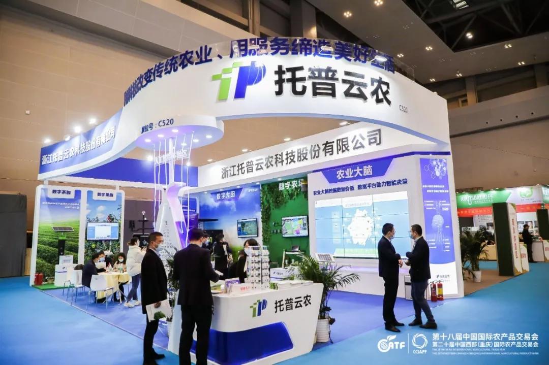 江津富硒农产品推介（推介农江津富硒产品的文案）-硒宝网