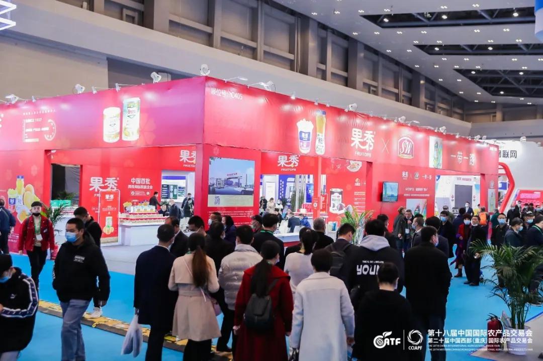 江津富硒农产品推介（推介农江津富硒产品的文案）-硒宝网