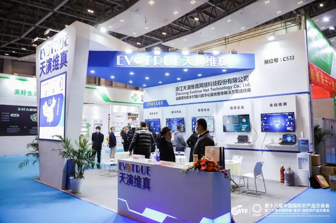 江津富硒农产品推介（推介农江津富硒产品的文案）-硒宝网