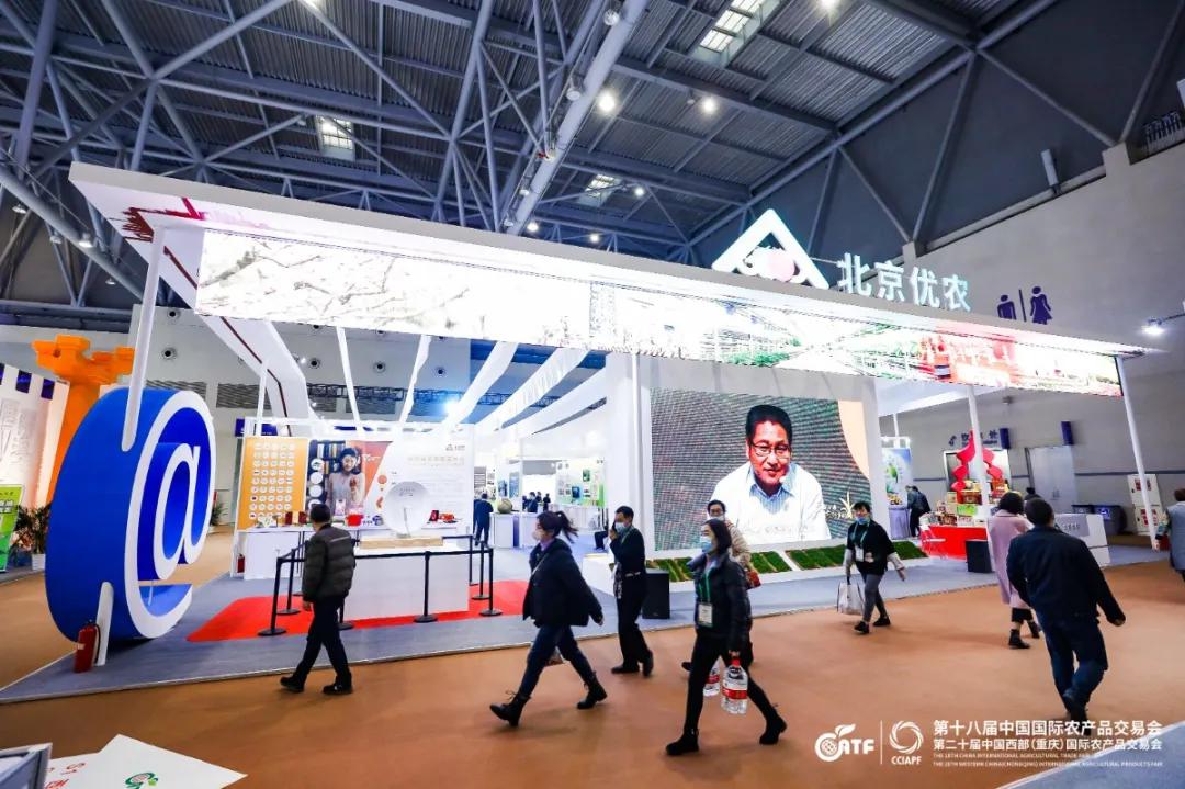 江津富硒农产品推介（推介农江津富硒产品的文案）-硒宝网